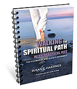 Walking the Spiritual Path Journal
